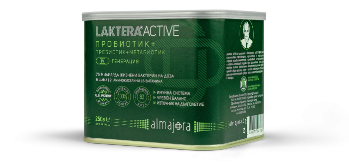 Laktera Active Пробиотик на прах